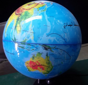 Globe terrestre éducatif premium en plastique avec lampe éclairante rotative, modèle HM-G005A - Product Image 2