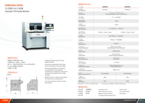 GENITEC GAM320A Automatische PCB-snijmachine voor SMT-lijn, nieuw, belangrijkste onderdelen: motor & PLC, 220V, 2,2KW, 1 jaar garantie - Product Image 6