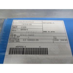 Cámara de grabado ESC CHUCK TEL ES1810-12244-AX, FES21 - Equipo y piezas de semiconductores de confianza de Trusted Global Legacy - Product Image 6