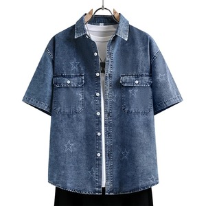 Chemise en jean à manches courtes pour homme, coupe classique, motif uni, poches, décontractée, pour l'été, col rabattu, respirante, anti-plis, ODM - Product Image 1