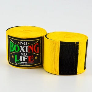 Bandages de boxe personnalisés avec logo sur mesure, « No Boxing No Life », haute élasticité, unisexe, durables, respirants, pour la musculation. - Product Image 3