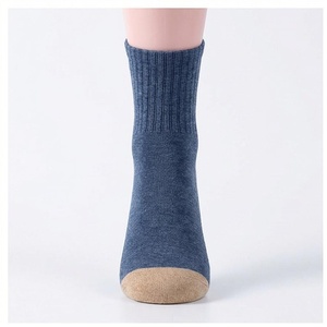Chaussettes courtes bleues unies en coton et fibre de bambou respirantes pour usage quotidien décontracté pour adultes – Collection Automne - Product Image 1