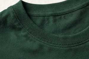 Camiseta de Manga Corta para Hombre, Color Verde Oscuro, Cuello Redondo, con Diseño de Calavera en el Frente, Estilo Workwear, 100% Algodón - Product Image 6