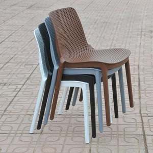 The Brown Colored Moon Molded Plastic <b>Chair</b> - A new modern <b>Garden</b> <b>chair</b> for an beautiful afternoon. - Product Image 2