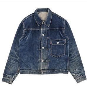 Veste en jean ciré pour homme, col rabattu, fermeture boutonnée, manches classiques, couleur unie, délavée, style décontracté, pour l'automne - Product Image 3