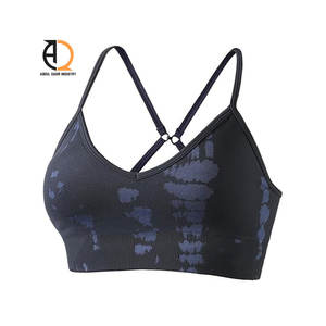 Soutien-gorge de sport sans dos pour l'entraînement, le fitness et le yoga, ensemble 2 pièces antibactérien uni - Product Image 1