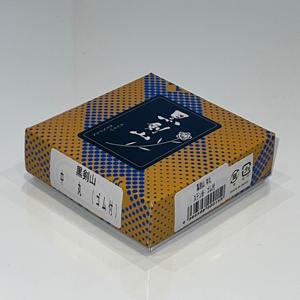 RIN Kenzan Negro, Soporte para Puntas de Aguja, Kenzan para Arreglos Florales, Kenzan Negro para Ikebana, Artículo Imprescindible para Arreglos Florales, Calidad Comercial - Product Image 3