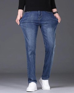 Jeans droits pour homme personnalisés, broderie à pois, mélange éco-responsable de spandex/coton, respirant, denim délavé, style streetwear - Product Image 4