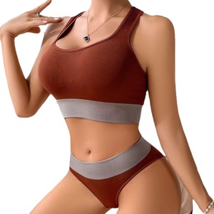 Ensemble de lingerie 2 pièces sans couture pour femme, soutien-gorge et culotte en jersey, coloris rouge et gris - Product Image 6