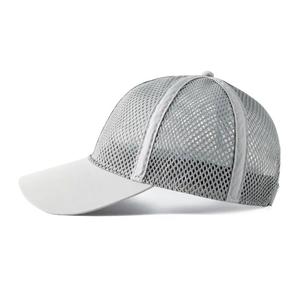 Casquette de baseball unisexe 100 % coton respirant en maille, ajustable, style hip-hop sportif, chapeau d'été pour l'extérieur, adulte, gris et blanc avec visière - Product Image 1