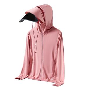 Unisex Sunscreen <b>Clothing</b> Breathable Casual Outdoor <b>Sun</b> <b>Protection</b> <b>Clothing</b> Jacket Women'S Jackets Coat - Product Image 4
