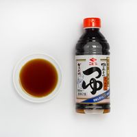 Bouillon de poisson bonite japonais, condiments de fruits de mer, sauce à salade, NIBISHI Shikinotsuyu double concentré 1800ml, bouteille de sauce soja légère
