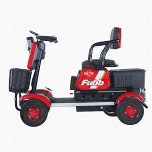 สกู๊ตเตอร์ไฟฟ้า 4 ล้อ รุ่นใหม่ C7 สำหรับผู้สูงอายุ - ระยะทางไกล 40 กม. พับได้ ใช้ในถนนได้ รับประกัน 3 ปี พร้อมที่จับพลาสติก - Product Image 2