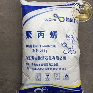 Sinopec CNPC Brand BOPP Grade <b>Plastic</b> <b>Pellets</b> PP Film Material Polypropylene Resin PP Granules Distributor - Product Image 3