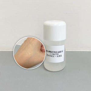 Etiqueta privada OEM cuidado de la piel suero de ácido hialurónico 24 horas suero de hidratación facial Suave intensivo - Product Image 2