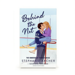เบื้องหลังเน็ต โดย สเตฟานี อาร์เชอร์ หนังสือปกอ่อน พิมพ์ปกอ่อนตามสั่ง - Product Image 3