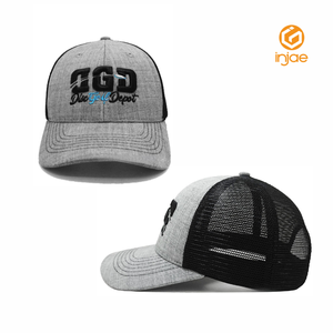 Gorra Trucker Premium Gris Jaspeado con Logotipo Bordado para Hombre, Estructurada, Transpirable, de Malla, para Uso Diario Informal - Product Image 1