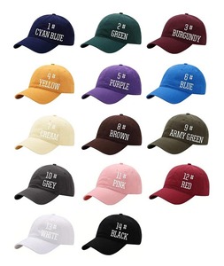 Gorra de Béisbol de Alta Calidad, 5 Paneles, Visera Curva, Multicolor, al por Mayor, Personalizable con Logotipo, de Algodón Oxford, de Vietnam - Product Image 6