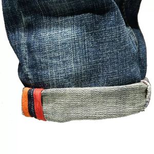 Jeans en denim pour hommes de qualité supérieure, coupe décontractée, taille haute, coupe droite, effet délavé à l'acide - Product Image 4