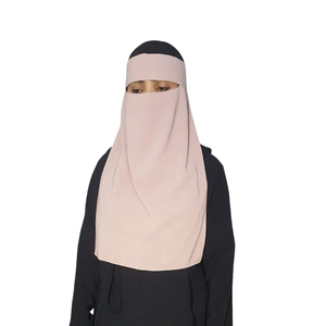 Velo Niqab Elegante para Mujeres Musulmanas, Tela Suave, Ligera y Transpirable, Cubre Rostro Islámico Modesto para Uso Diario - Product Image 1