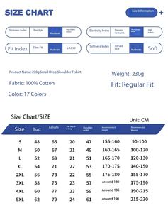 เสื้อยืดคอกลมแขนสั้นผู้ชายผ้าซิโรสปันน์ น้ำหนัก 230 กรัม สีพื้น ระบายอากาศได้ดี ราคาโรงงานจากบังกลาเทศและจีน - Product Image 2