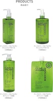 Huile nettoyante pour le visage à l'huile d'olive et à l'huile d'argan naturelle Deve du Japon, vente chaude 2023, 200 ml, nettoyant pour le visage, prix de gros