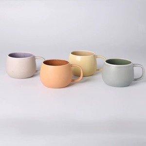 Beautifully designed <b>ceramic</b> coffee <b>cup</b> suitable for cafes, restaurants, and home use - Product Image 1