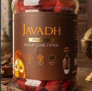 Encens en cônes Javadh Premium Dhoop dans un bocal en verre avec couvercle doré, parfumé, aromatique, pour usage religieux indien - Product Image 3