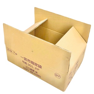 Cajas Ranuradas de Cartón Corrugado Reciclado con Logotipo Personalizado para Envío Industrial por Vía Aérea, Marítima y Express, Embalaje de Papel, Vietnam - Product Image 5