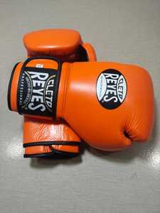 Gants de boxe professionnels Cleto Reye en cuir avec sangle de poignet réglable pour le sparring – Prix de gros RTS AS-BG-705 - Product Image 4