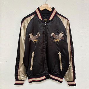Chaqueta Sukajan clásica con acabado de seda de la mejor calidad, material suave y ajuste cómodo para uso diario. - Product Image 1