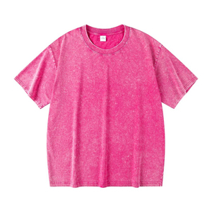 เสื้อยืดโอเวอร์ไซส์ผู้ชาย ผ้าฝ้ายฟอก คอโอ แขนสั้น สีพื้น ทรงลำลอง ความยาวปกติ - Product Image 4