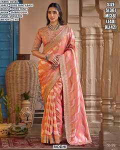 Sari jaune Riddhi Pure Fancy avec broderie et pierres, chemisier assorti pour femmes, tenue de mariage traditionnelle SJ-98 - Product Image 6