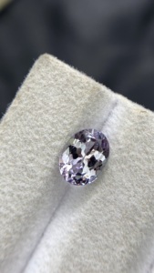 Tanzanite Naturelle Certifiée Non Chauffée Couleur Bio, Pierre Taillée Ovale, Zoisite Naturelle Tanzanite 1,72 Carat, Propre à la Loupe - Product Image 4