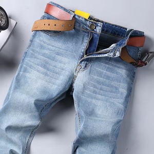 Premium Quality <b>Men</b> Denim Pants Soft Comfortable <b>Stretch</b> Cotton Blend Ideal for Travel Work Lounge Streetwear and Everyday Wear - Product Image 2