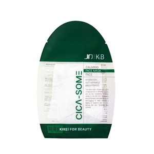 [SunCloud] Masque Visage en Coton à la Centella, Capsule Coréenne Cica Hydratation Profonde, Essence à Absorption Rapide, Masque en Coton - Product Image 1