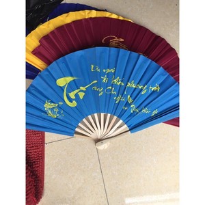 Abanico de Papel de Bambú Ecológico – Abanico Plegable Hecho a Mano, Ligero y Duradero // Mr.Tom - Product Image 3