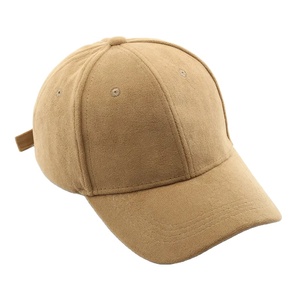 Elegante gorra de béisbol para hombres y mujeres personalizada al por mayor deportes al aire libre de béisbol gorras de alta calidad - Product Image 4