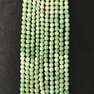 Cuentas Sueltas de Crisoprasa Natural Certificada IGI, Grado AA, 4mm-5.5mm, Verde Fuego, para Joyería y Manualidades, Gran Venta - Product Image 2