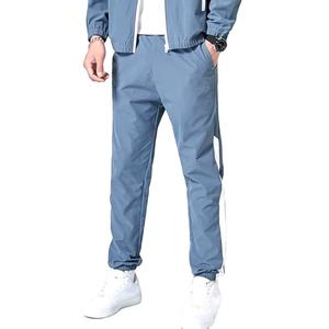 Traje Deportivo para Hombre, Estilo Coreano, Transpirable, Color Sólido, Ligero, Otoñal, Juvenil, Moderno, Combinable, Informal, de Dos Piezas - Product Image 5