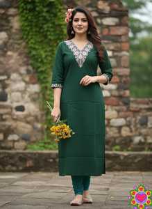 Vestido Tradicional Indio Leranath para Mujer, Verde, de Algodón Slub, con Cuello Bordado, Largo hasta el Tobillo, Corte Regular, Estilo Casual - Product Image 2