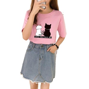 T-shirt rose en coton peigné à col rond pour femmes T-shirt vintage à manches courtes en jersey solide à personnaliser à la mode pour dames - Product Image 1