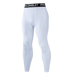 Men's High Elastic Waist Full Length Yoga <b>Leggings</b> <b>Seamless</b> Solid Color Spandex/Nylon Pants Lightweight Eco- - Product Image 3