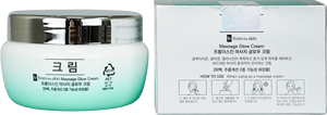[FROM THE SKIN] Crème de massage éclatante 200ml |   Crème de massage éclaircissante et liftante |   K-Beauty Anti-âge |   Tous types de peau - Product Image 3