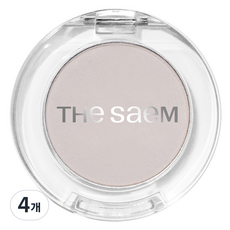 Paleta de sombras de ojos Saem Sammul Single Shadow in Vanilla WH02 Salgyest 4ea con descuento - Product Image 1