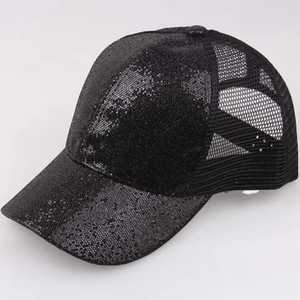 Unisex <b>Sequin</b> <b>Mesh</b> Baseball Cap Adjustable Breathable Fashion Hat for Spring Summer Casual Wear - Product Image 4