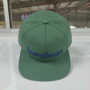 Casquette Snapback personnalisée à 5 panneaux, visière plate, calotte structurée, logo brodé, fermeture ajustable, OEM, toile, style sportif et tendance - Product Image 2
