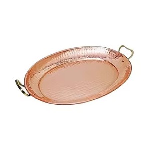 Assiette de service ovale martelée en cuivre plaqué, moderne, avec poignées, vaisselle et assiettes vintage faites à la main - Product Image 1