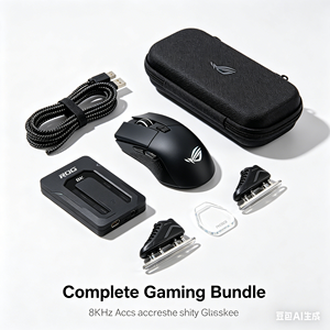 เมาส์เกมมิ่งไร้สาย ROG Harpe Ace Extreme, น้ำหนัก 47 กรัม ผลิตจากคาร์บอนไฟเบอร์, อัตราการส่งข้อมูล 8KHz, รองรับสามโหมดการเชื่อมต่อ, ไฟ RGB, รับประกัน 2 ปี - Product Image 5