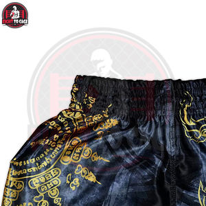 Shorts de boxe Muay Thai imprimés, extensibles, respirants, légers, 100% polyester, pour entraînement d'arts martiaux unisexe - Product Image 5